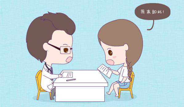 有代生服务吗_靠谱代生网,不良流产史做几代试管